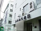 東京健生病院 徒歩5分。病院 390m