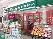 まいばすけっと千石2丁目店 徒歩9分。スーパー 660m