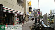 どらっぐぱぱす千石駅前店 徒歩7分。ドラックストア 550m