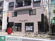 文京白山上郵便局 徒歩2分。郵便局 90m