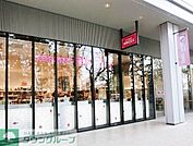 成城石井飯田橋サクラテラス店 徒歩15分。 1140m