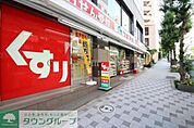 スギ薬局一番町店 徒歩6分。ドラックストア 410m