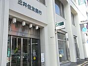 三井住友銀行目白支店 徒歩7分。銀行 510m