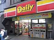 ニューヤマザキデイリーストア 448m