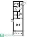LudensNerima4階7.9万円