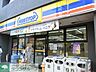 周辺：ミニストップ新大塚店 徒歩3分。コンビニ 210m
