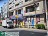 周辺：ゲオ板橋駅前店 徒歩6分。レンタルビデオ 460m