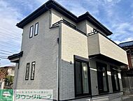 千葉県柏市西町：物件画像／株式会社タウンハウジング千葉　柏店