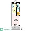 アーバニタ3階7.2万円