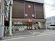 セブンイレブン流山野々下店 546m