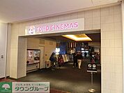 東宝シネマ 3700m
