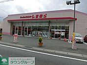 ファッションセンターしまむら白山店 徒歩53分。ショッピングセンター 4200m