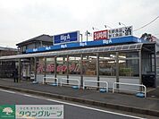 ビッグエー 500m