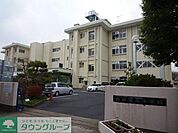 白井第3小学校 900m