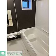 バス
