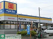 マツモトキヨシ 570m
