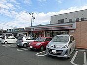 セブンイレブン南柏豊四季店 829m