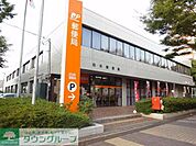 白井郵便局 300m