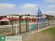 八木北保育園 1900m