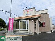 伊藤動物病院 230m