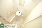 同タイプの物件写真となります