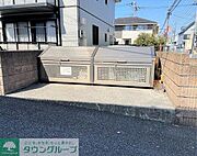専用ゴミ置き場