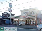 セブンイレブン 400m