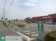 ヤオコー 1800m