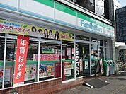 ファミリーマート 870m