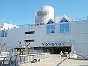 取手駅 1700m