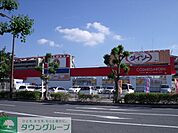 ザ・ダイソーくすりの福太郎鎌ヶ谷店 徒歩6分。その他小売店 480m