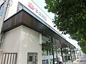 千葉興業銀行馬橋支店 1089m