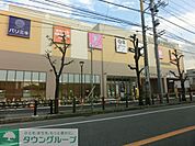 ショッピングプラザ 徒歩17分。ショッピングセンター 1340m
