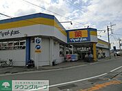 マツモトキヨシ 180m