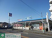 ビックエー 850m