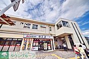 中華食堂日高屋 460m