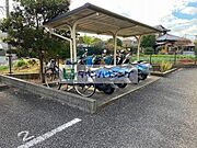 屋根付き駐輪場