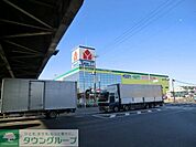 ヤマダ電機テックランド野田店 1500m