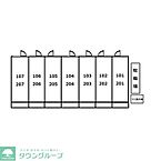 千葉県柏市中十余二：物件画像／株式会社タウンハウジング千葉　柏店