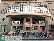 TAIRAYA馬橋店 徒歩16分。 1210m