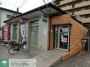 南柏駅前郵便局 1000m