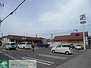 セブンイレブン 450m