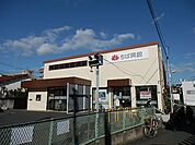 千葉興業銀行六実支店 378m