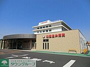 北総白井病院 4800m