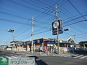 わくわく広場天王台店 徒歩15分。スーパー 1190m