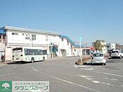 北柏駅 1700m