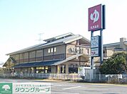 極楽湯 1000m
