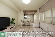 リビング/ダイニング