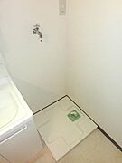 室内洗濯機置場