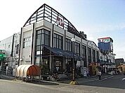 ナリタヤ食彩館 650m